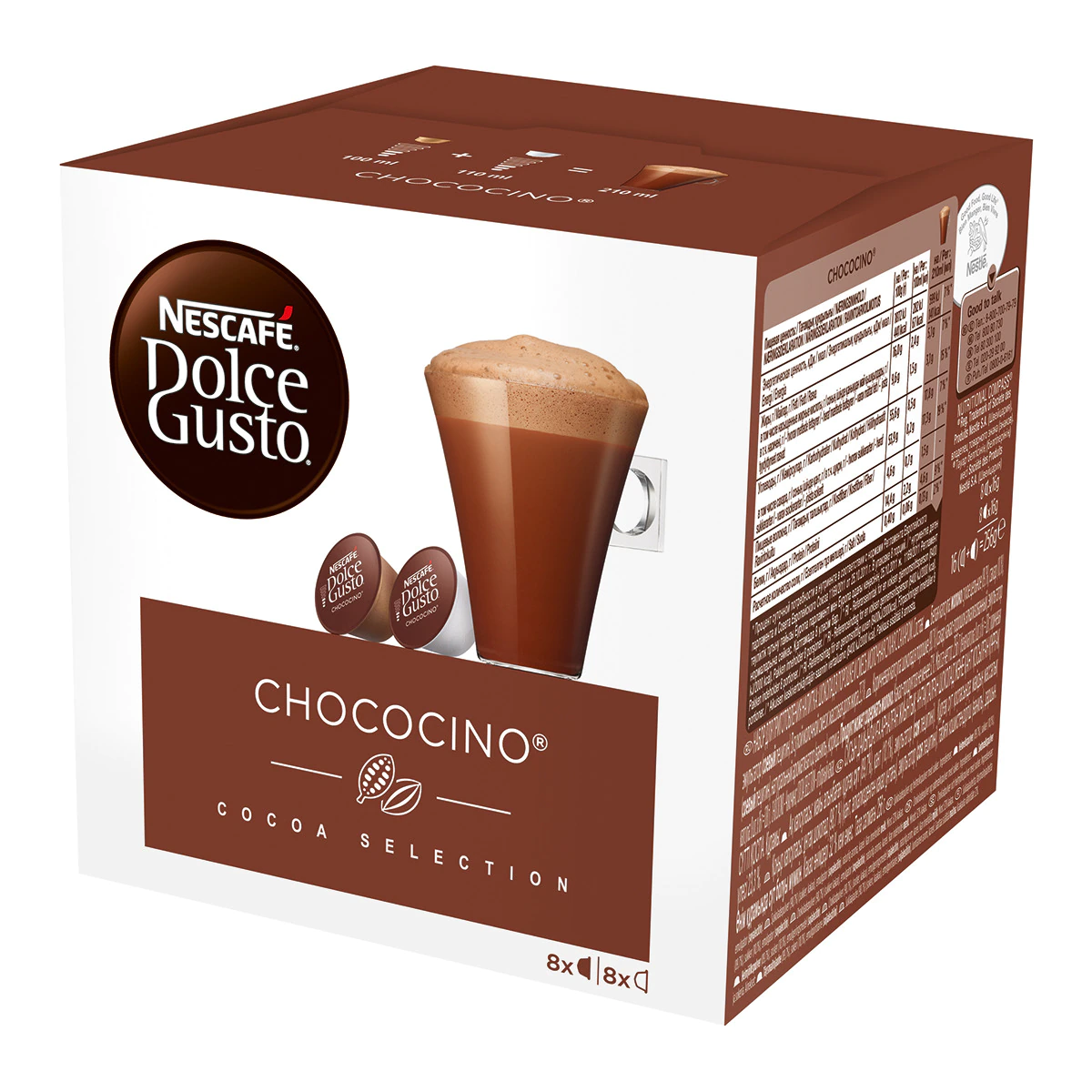 Estuche 8 unidades de cacao + 8 leche NESCAFE DOLCE GUSTO Chococino chocolate a la taza en cápsulas