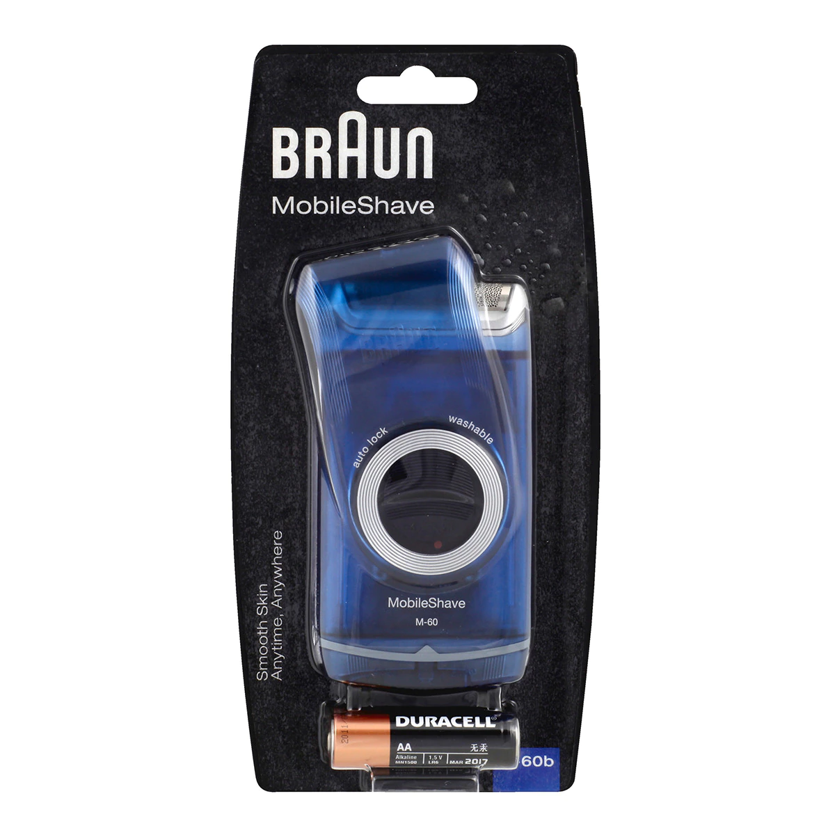 Máquina de afeitar de viaje Braun – Mobile Shave M-60 Pocket